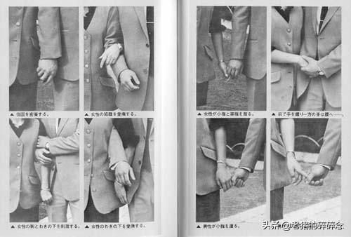 实属罕见,60年代日本夫妻生活指南