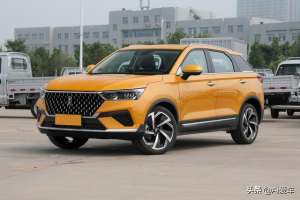 t77奔腾(尺寸不小车身好停，自动挡好开家用SUV，不贵又省油，实拍奔腾T77)