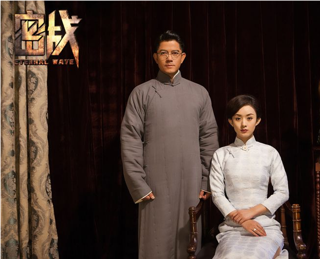 赵丽颖都演过哪些电影？