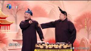 岳云鹏的相声(2025天津卫视春晚丨岳云鹏孙越相声《新牛郎织女》完整版台词)