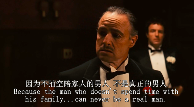 豆瓣9.3的《教父》，反差之下，一个披着黑帮外衣的家族传奇