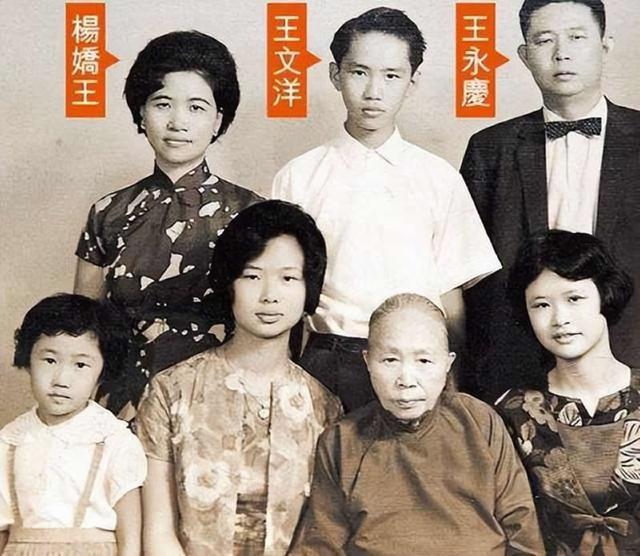 林明珠：跟首富男友赌气另嫁他人，连累3名子女无法继承千亿资产