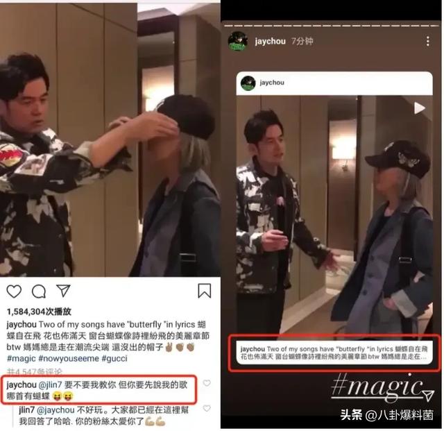 “天王嫂”昆凌，嫩模出身嫁给周杰伦，连生三胎仍输给侯佩岑？