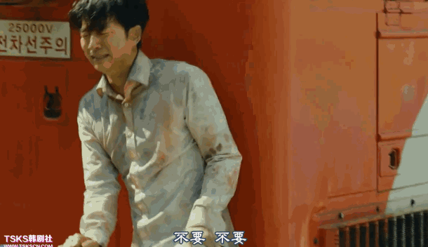 豆瓣8.5，《釜山行》这部丧尸片凭什么让你哭？