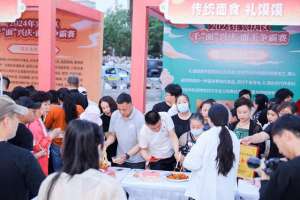 面王(2024年银川市兴庆区千“面”兴庆面王争霸赛完美收官)