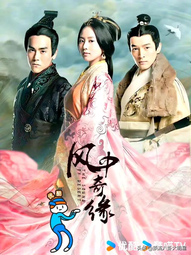 六部“桐华”影视化爆火电视剧，我断定你不会一部都没看过！