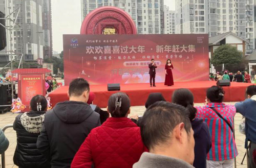 湖南株洲：非遗民俗过大年