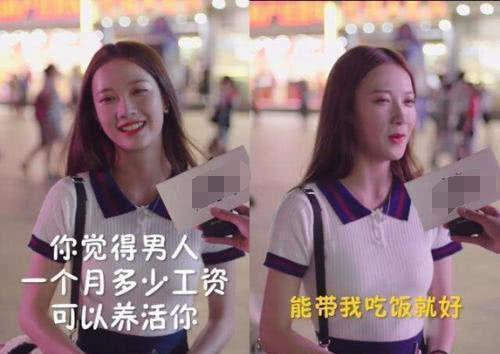 新一任“最帅老爸”走红,看到她的女儿后,请受小婿一拜