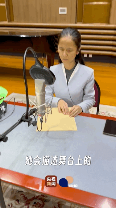 听不见，怎么演？看不见，如何解说？