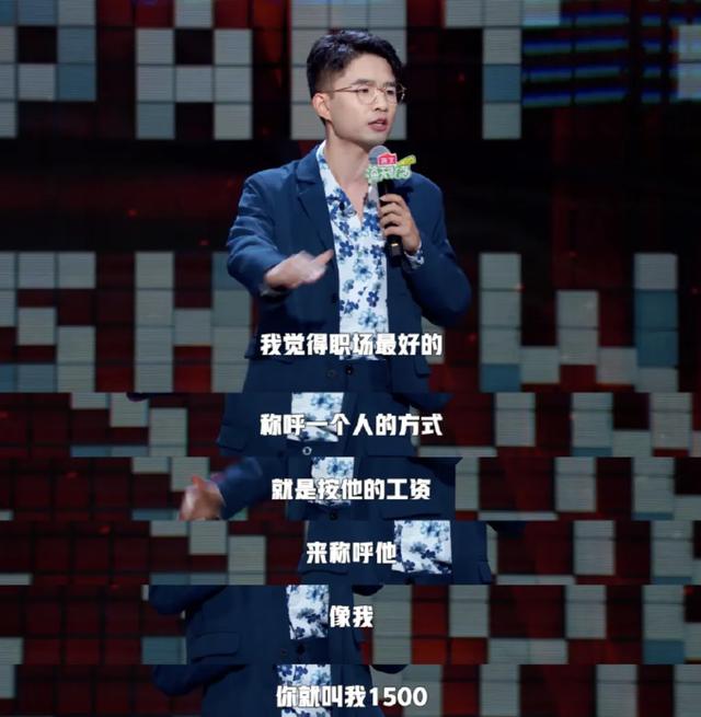 子乔，最近的瓜也太多了吧
