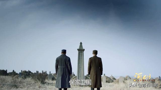 秦海璐新剧，第一集就显出“好剧”潜力，张嘉译演心狠手辣的反派