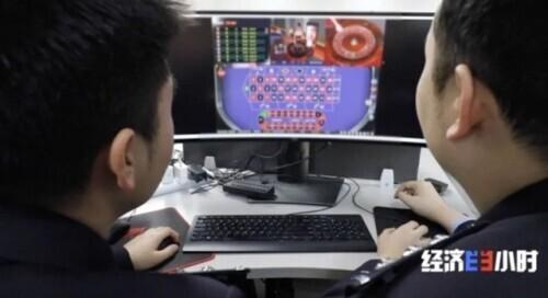 惊心!赌博网站:不怕你赢,就怕你不玩儿!这三大套路,控牢玩家