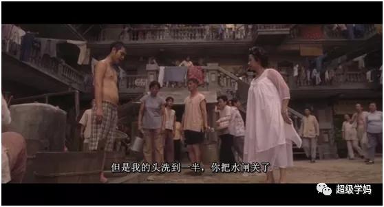 很遗憾！拉闸限电，与金融战无关