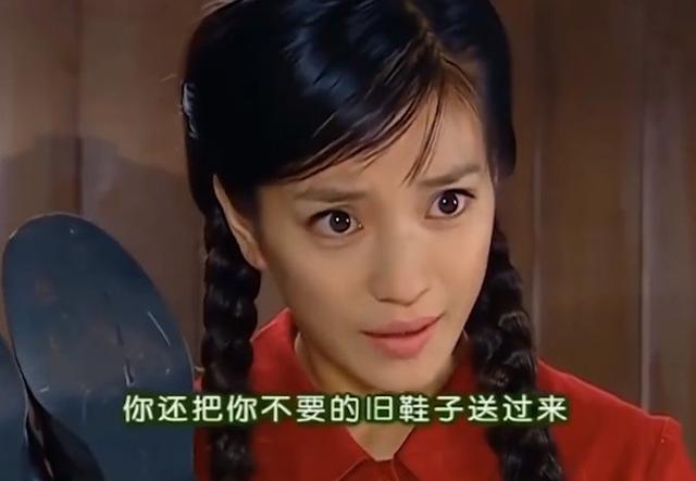 把三观按在地上擦,影视剧极品“绿茶”,林有有只能排倒数