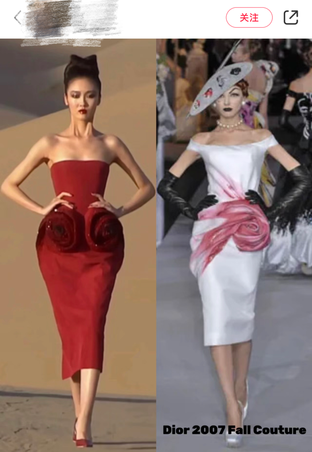 陈采尼敦煌沙漠大秀被指抄袭，冲上热搜！网友：“东拼西凑的设计真的能称为高级时装？”