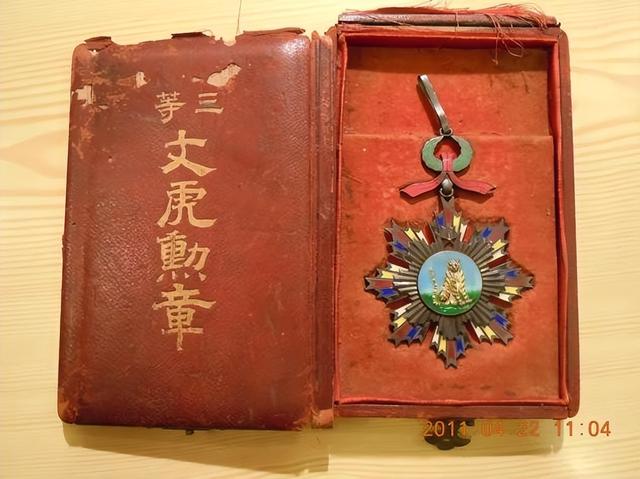 老头瘫痪在床，却被百名公安围捕：他竟是杀害李大钊的凶手之一