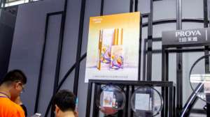 侯军(2025商业新愿景｜珀莱雅股份创始人、董事长侯军呈：做中国和世界的珀莱雅)