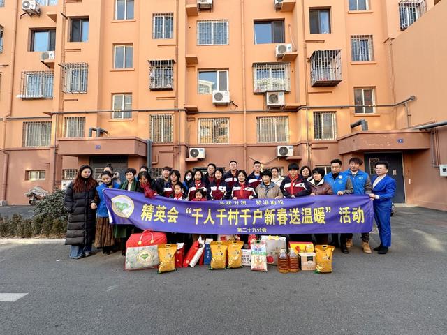 青岛故事丨这个冬天，他们自筹60余万，为1000多个村庄1200多户村民送温暖