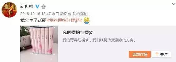 陈粒为何唱了句“婊子”,就被喷成了“婊子”?