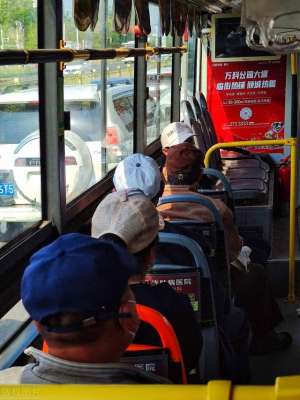 老年乐(老年乐)