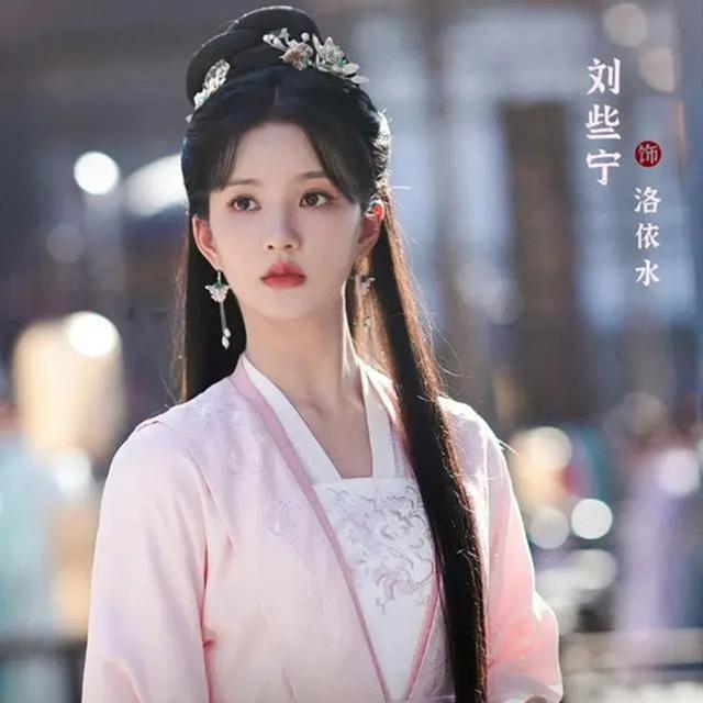 二刷《长风渡》，才知江河为何临死才和洛子商相认？原因太扎心