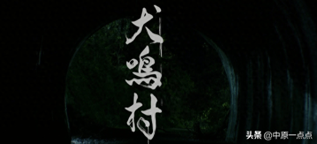 美版《新咒怨2020》新冠伽椰子