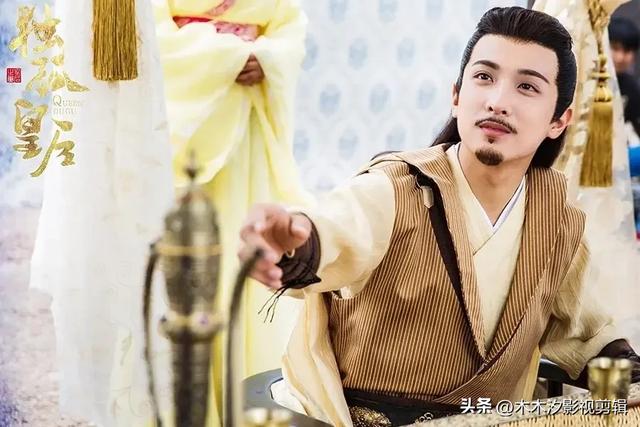 推荐:10部近五年热播的“传奇人物电视剧”榜单,张若昀两部上榜