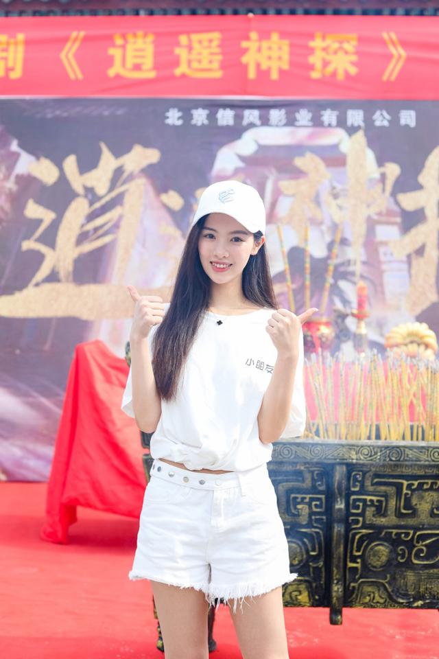 《舞法天女》的芙洛媞，曾获S女郎大赛冠军，四部剧待播受期待