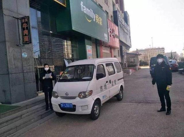 厉害了!她上了学习强国,致敬