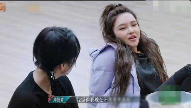 周扬青罕见重提过往恋情，自曝已经单身三年，不想再找新男友