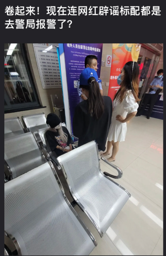 机智张男友被曝是渣男，出轨成性偷拍女孩洗澡，多张聊天记录曝光