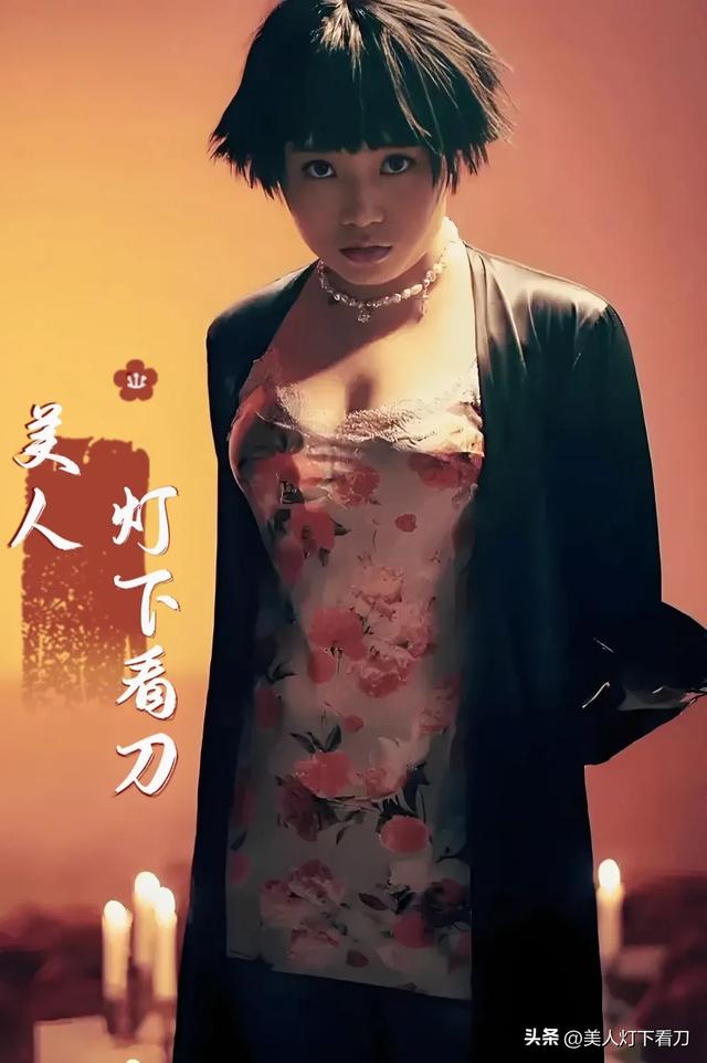 这18位美女撑起脱口秀半边天,个个才貌双全,不服来辩!