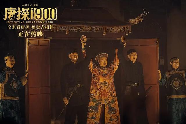 《无名之辈3》《司藤》《镇魂街》等688部新片来袭，谁是下一个爆款？