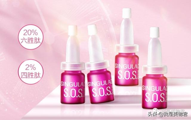 秋冬护肤干货|安瓶精华那么多,到底要怎么选?