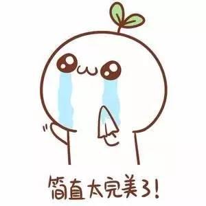 “童年回忆”之《龙日一，你死定了》即将开拍？！《长城》首款预告片激燃释放；郑亨敦正式告别《无限挑战》...