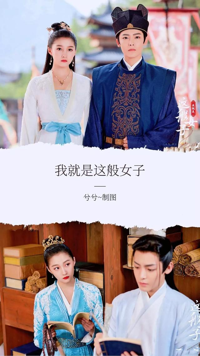 90部百看不厌的古装剧