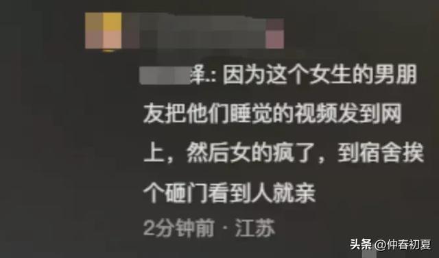 女子裸体进入男生宿舍！一丝不挂在楼道里大闹，现场画面太辣眼