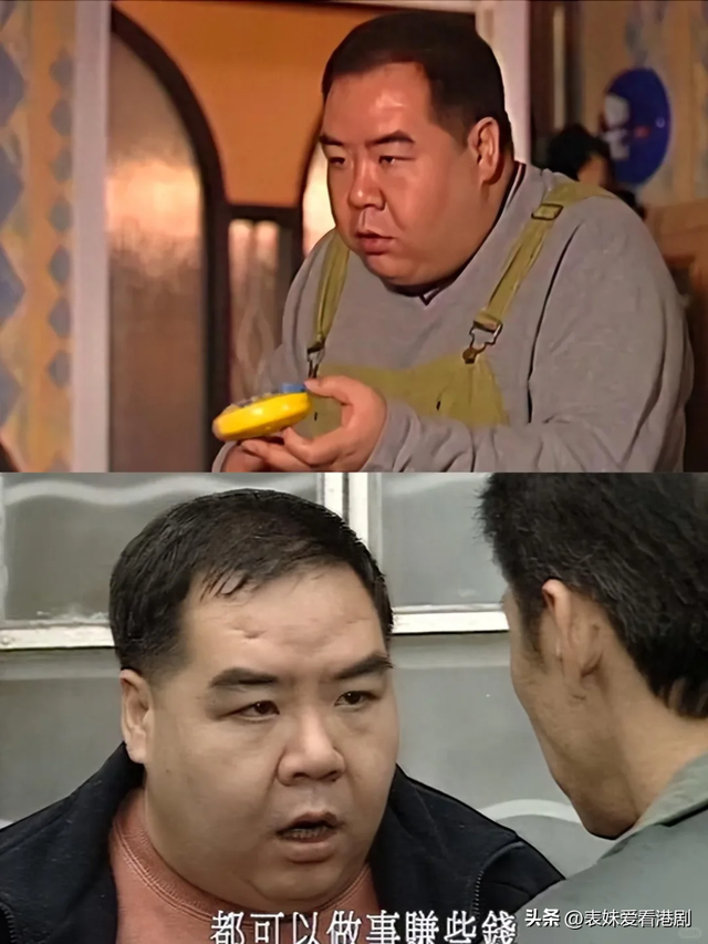 盘点港剧里的知名傻仔角色，你觉得谁演的最好？既让人心疼又想笑