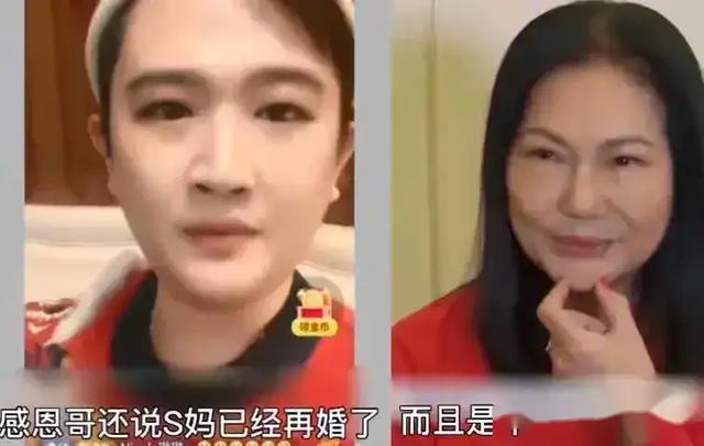 瓜来了！大S前经纪人爆猛料，牵扯到小S和徐妈，上梁不正下梁歪？