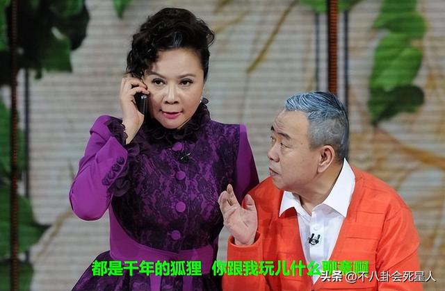 杨紫，终于把自己玩儿脱了