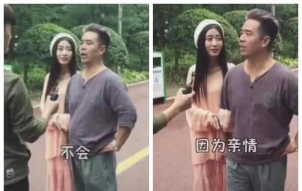新一任“最帅老爸”走红,看到她的女儿后,请受小婿一拜