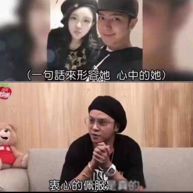 周扬青罕见重提过往恋情，自曝已经单身三年，不想再找新男友