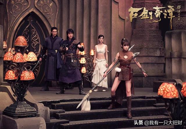 《古剑奇谭之流月昭明》组队寻师打怪升级灭心魔救苍生的奇幻之旅