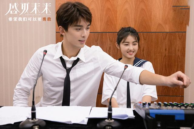 真打着BG旗号拍BL?《盛夏未来》这波挨骂冤枉吗