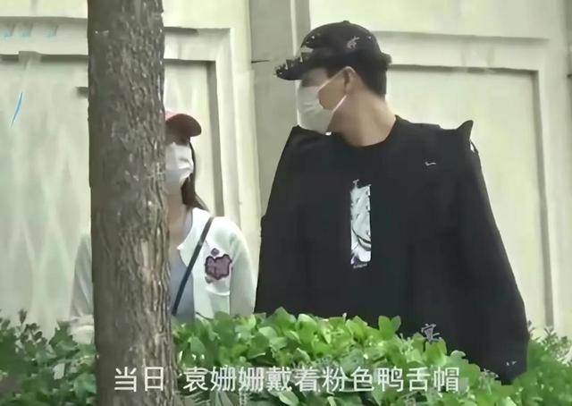 袁姗姗恋情曝光，男方疑似邓伦