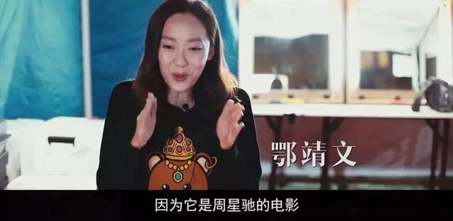 这部笑中带泪的《新喜剧之王》，你真的看懂了吗