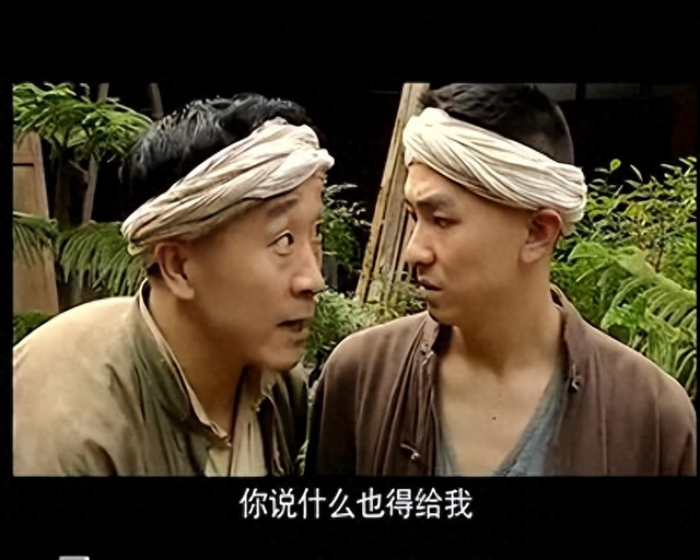 寻找潘驼背变坏的蛛丝马迹