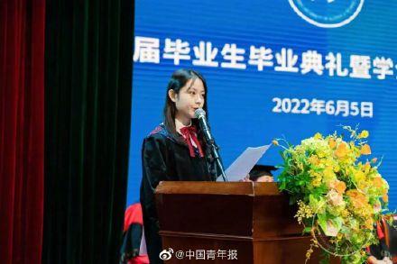 毕业一年后母校补办毕业典礼 那就好好告个别吧