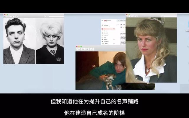 杀人肢解发布全网，《别惹猫咪：追捕虐杀者》扒光留学生遇害真相