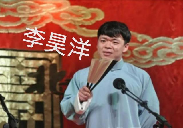 德云社“霄”字科六人。岳云鹏的徒弟好像更有出息些。